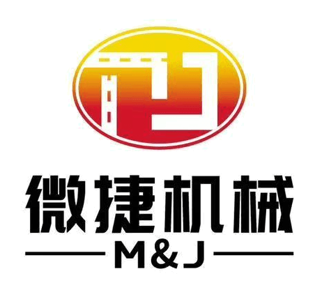 微捷机械 M&J